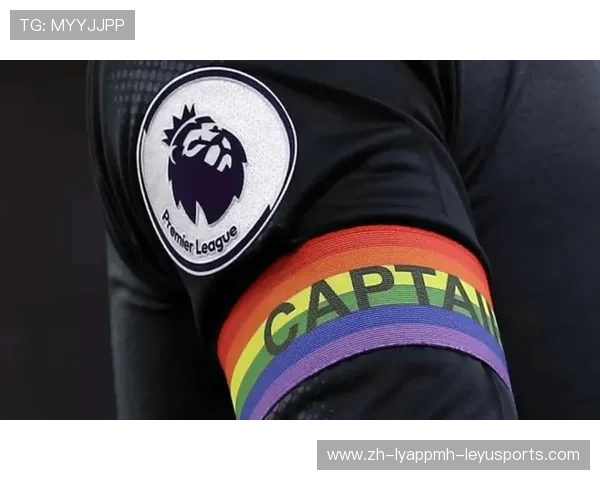 英超球队带黑色：英超球队的黑色球衣与特殊意义